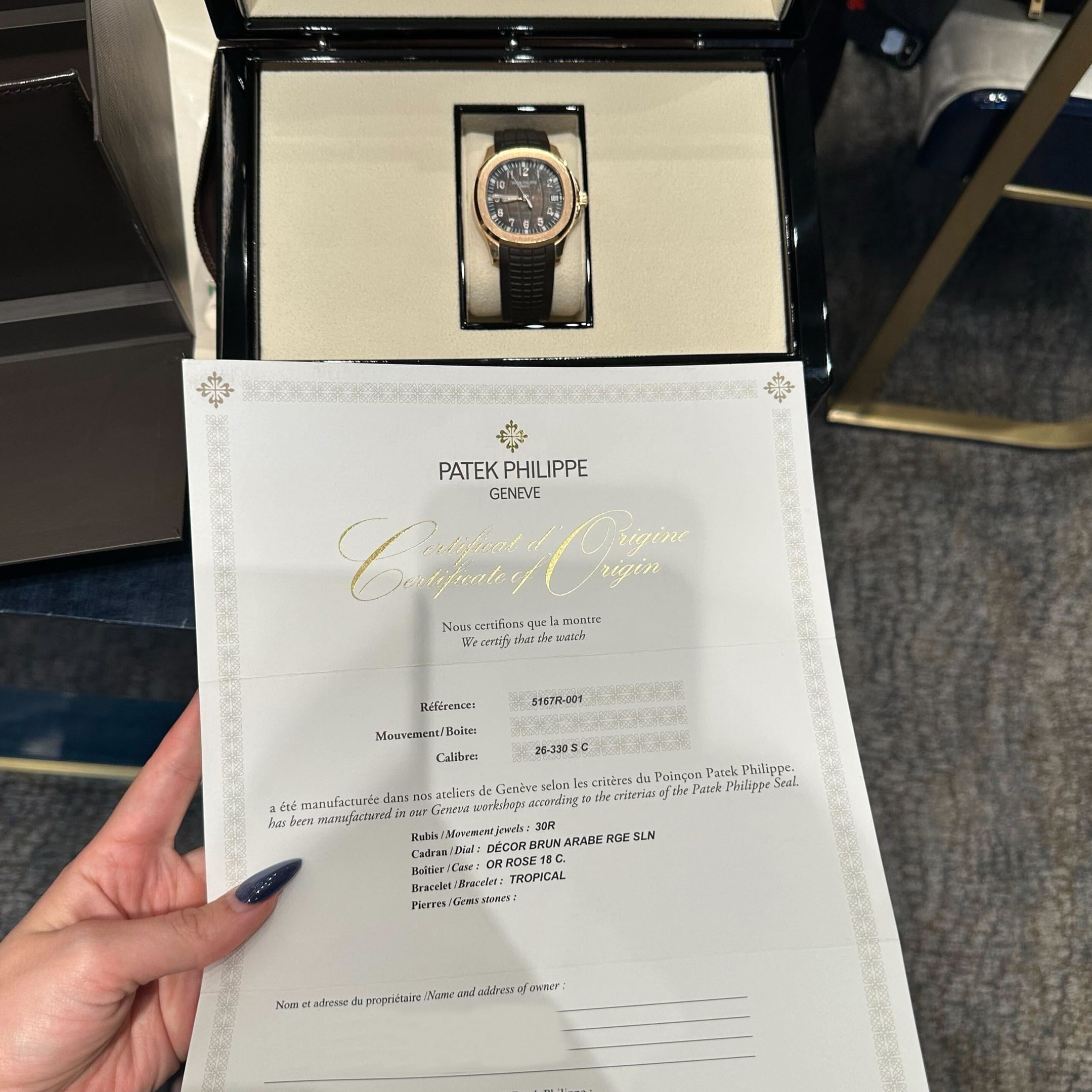 Patek Philippe Aquanaut 5167R-001 Rose Gold Brown Dial (2022)