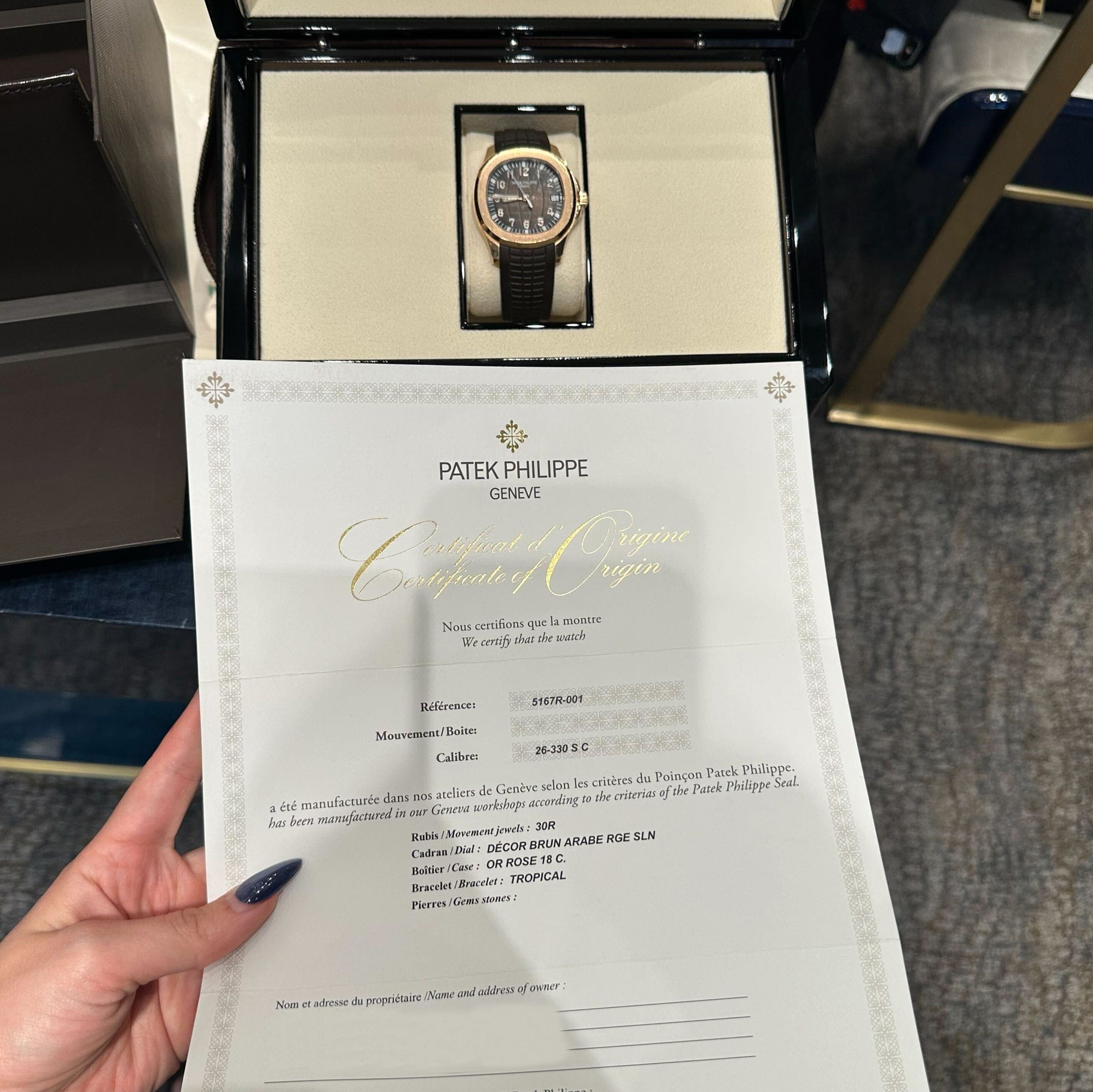 Patek Philippe Aquanaut 5167R-001 Rose Gold Brown Dial (2022)