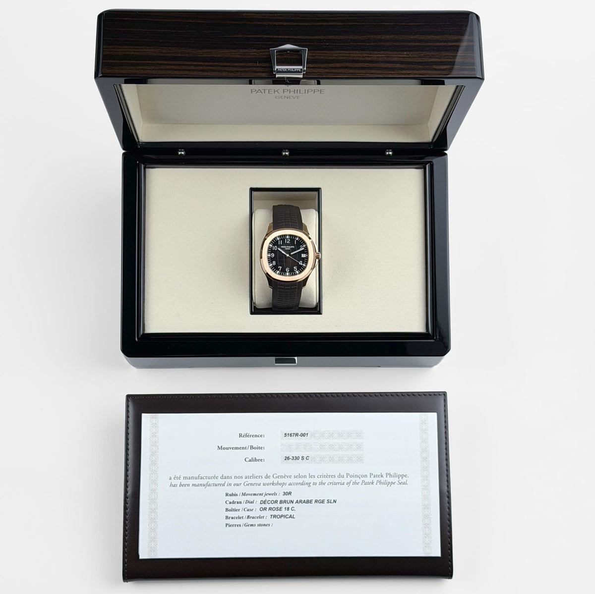 Patek Philippe Aquanaut 5167R-001 Rose Gold Brown Dial