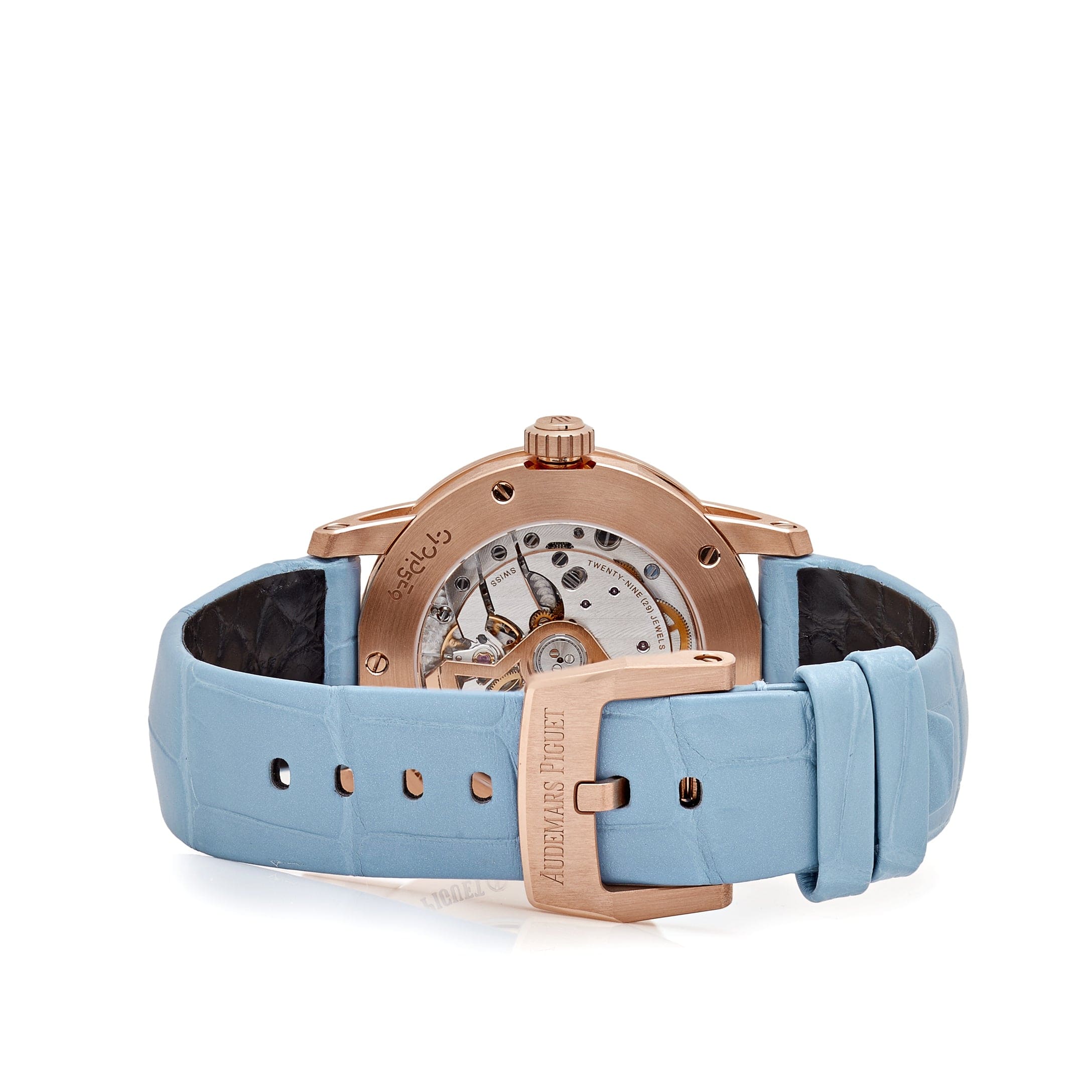Audemars Piguet 77410OR.OO.A344CR.01 CODE 11.59 Rose Gold Blue
