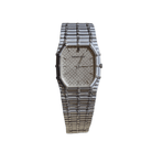 Audemars Piguet Bamboo 56214BC Vintage 'Ladies' White Gold Silver AP Monogram Dial Quartz