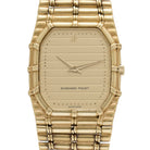 Audemars Piguet Bamboo Vintage 'Ladies' Yellow Gold Champagne Dial
