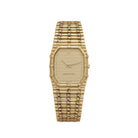 Audemars Piguet Bamboo Vintage 'Ladies' Yellow Gold Champagne Dial