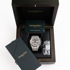 Audemars Piguet Royal Oak 26239BC.GG.1224BC.01 Chronograph Frosted White Gold Limited Edition of 200 (2021)
