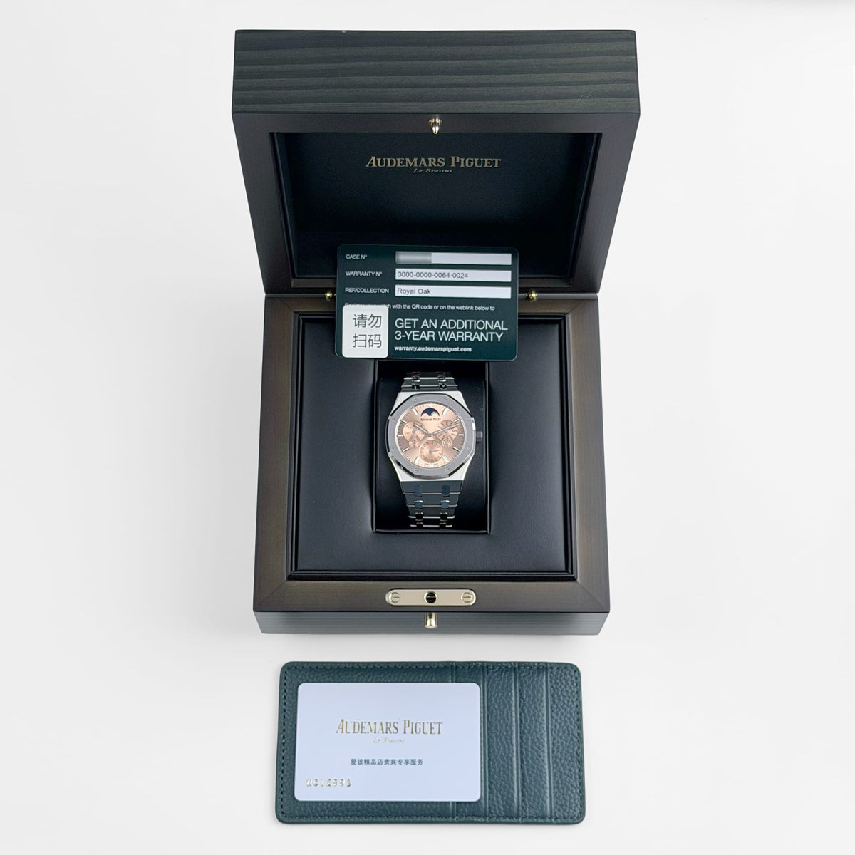 Audemars Piguet Royal Oak 26586XT.OO.1240XT.01 Perpetual Calendar RD2 Ultra-Thin Titanium BMG Salmon Dial (2026)