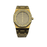 Thumbnail for Audemars Piguet Royal Oak 56303BA Yellow Gold Champagne Diamond Dial