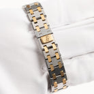 Audemars Piguet Royal Oak 66347SA Vintage 'Ladies' Stainless Steel Yellow Gold Mother of Pearl Diamond Dial Quartz