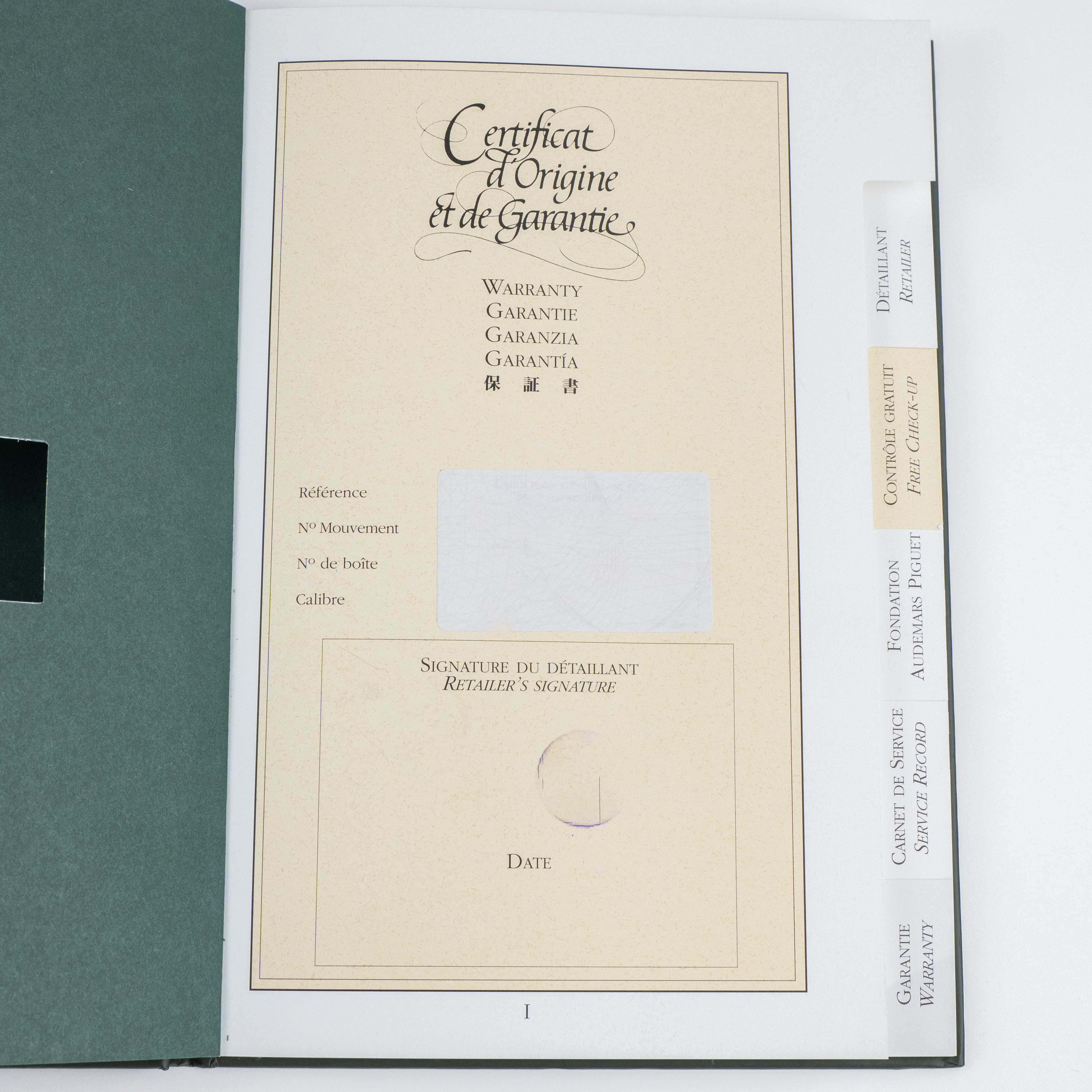 Audemars Piguet Royal Oak 67076BC.Z.1100BC.01 'Ladies' White Gold Diamond Emerald Dial Diamond Bezel Quartz