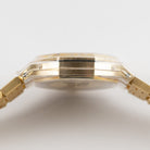 Audemars Piguet Royal Oak 67630BA.GG.1312BA.01 'Mini' Frosted Yellow Gold Quartz (2026)