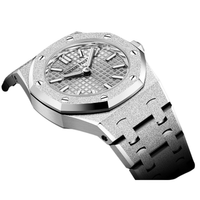 Thumbnail for Audemars Piguet Royal Oak 67630BC.GG.1312BC.01 'Mini' Frosted White Gold Quartz (2024)