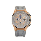 Audemars Piguet Royal Oak Offshore 26210OI.OO.A109CR.01 Chronograph 'Lebron James' Limited Edition (2014)