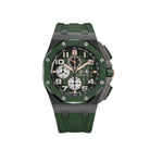 Audemars Piguet Royal Oak Offshore 26405CE.OO.A056CA.01 Selfwinding Chronograph (2020)