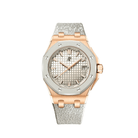 Audemars Piguet Royal Oak Offshore 77605OK.OO.A101CA.01 Selfwinding Rose Gold Ivory Dial (2024)
