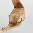 Audemars Piguet Royal Oak Quartz 67651OR.ZZ.1261OR.01 'Ladies' Rose Gold White Dial Diamond Bezel Quartz (2017)