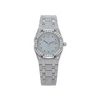 Audemars Piguet Royal Oak Vintage 'Ladies' White Gold Diamond Emerald Set Dial Quartz