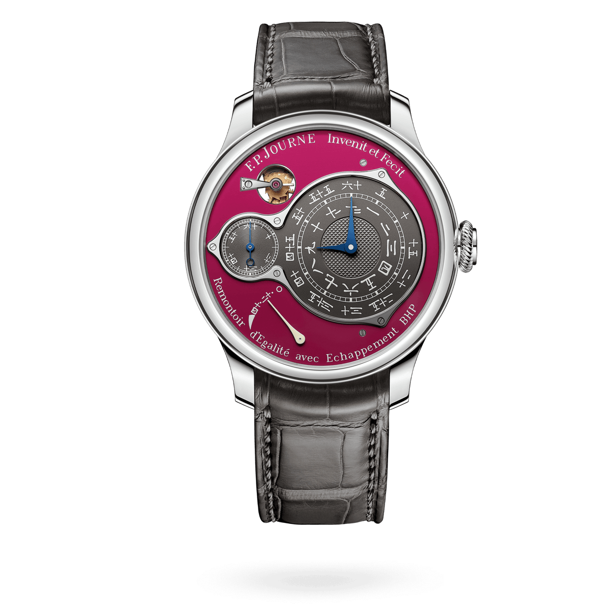 F.P. Journe Chronomètre Optimum Fondation Prince Albert II De Monaco 2022 Platinum Burgundy Dial
