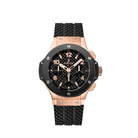 Hublot Big Bang 301.PB.131.RX Rose Gold Ceramic Black Dial