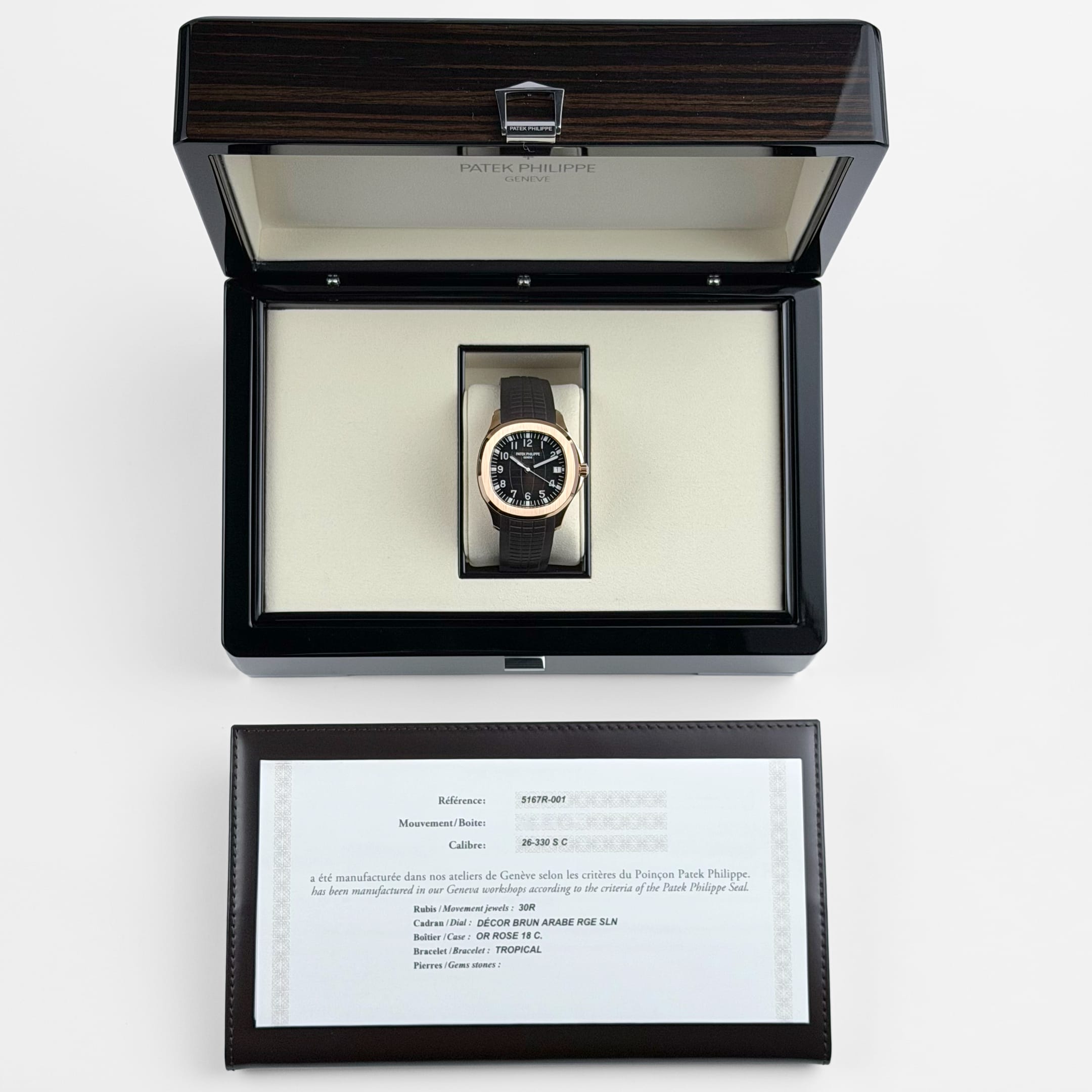 Patek Philippe Aquanaut 5167R-001 Rose Gold Brown Dial