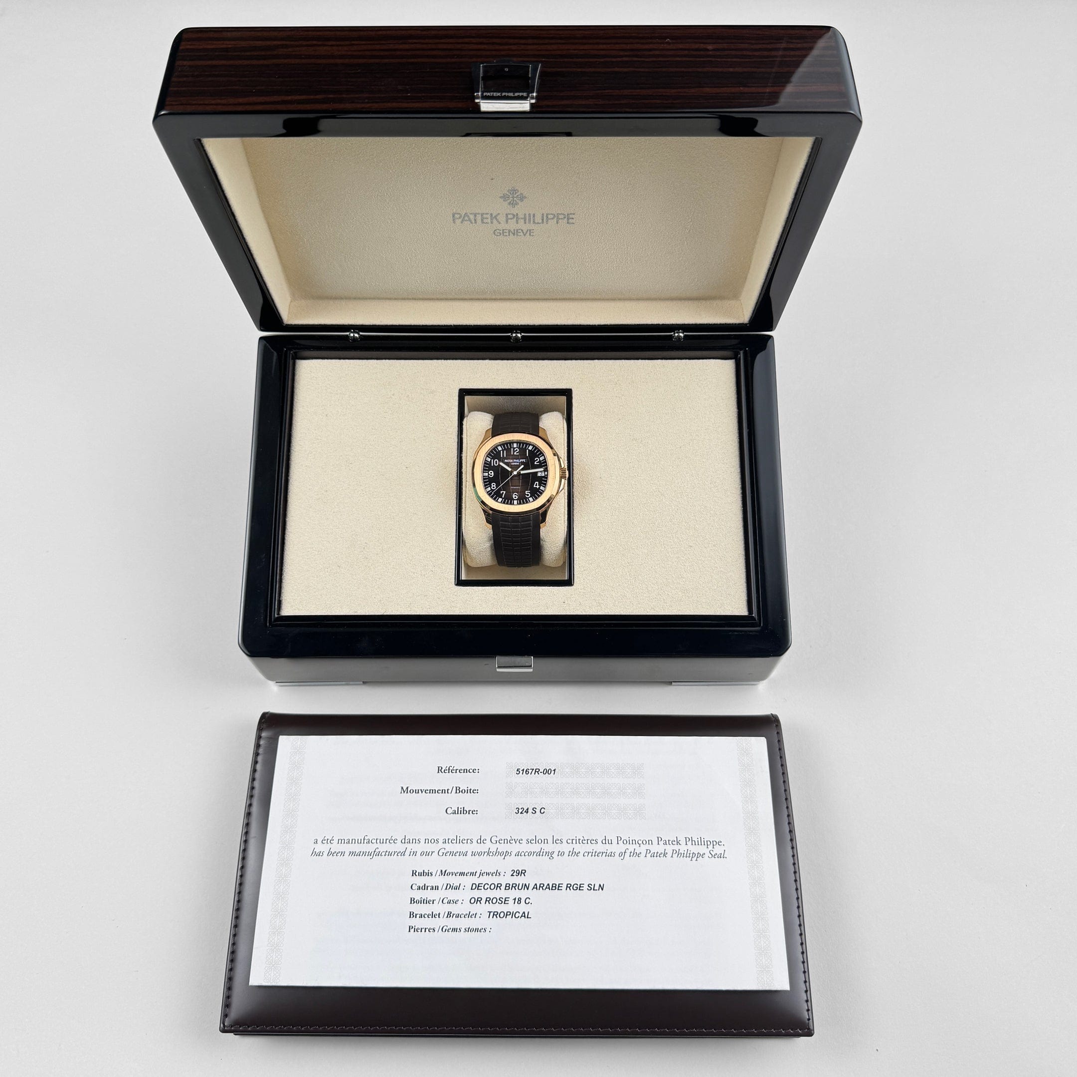 Patek Philippe Aquanaut 5167R-001 ‘Tiffany & Co.’ Rose Gold Brown Dial (2020)