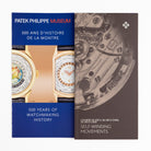 Patek Philippe Aquanaut 5168G-010 'Jumbo' White Gold Khaki Green (2025)