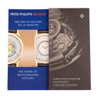 Patek Philippe Aquanaut 5968R-001 Chronograph Rose Gold Brown Dial (2026)