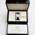 Patek Philippe Complications 5396G-011 Annual Calendar Moon Phases White Gold (2019)