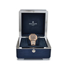 Patek Philippe Cubitus 7128/1R-001 Rose Gold Brown Dial (2026)