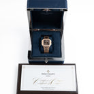 Patek Philippe Cubitus 7128/1R-001 Rose Gold Brown Dial (2026)