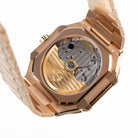 Patek Philippe Cubitus 7128/1R-001 Rose Gold Brown Dial (2026)