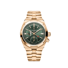 Vacheron Constantin Overseas Dual Time 7920V/210R-B965 Rose Gold Green Dial (2024)